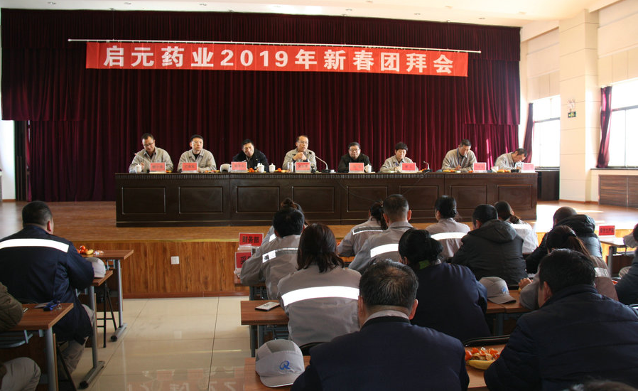 1549079536467314.png image.png