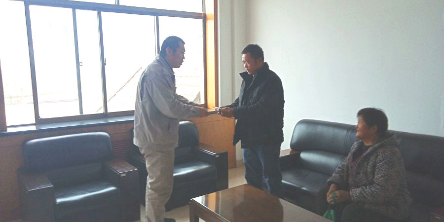 1552896059196908.png 圖片1.png