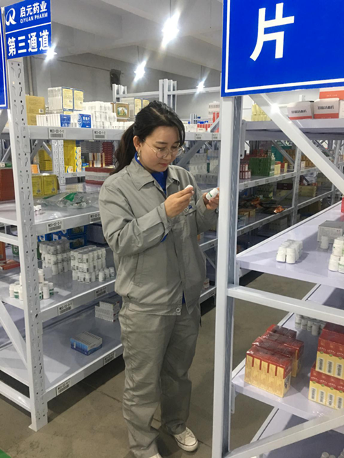 1576130749113397.png 圖片1.png