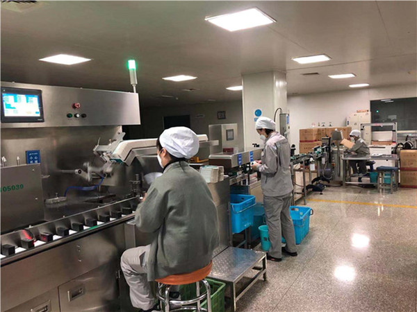 1581312650140290.jpg 2020402410209202233.png.jpg