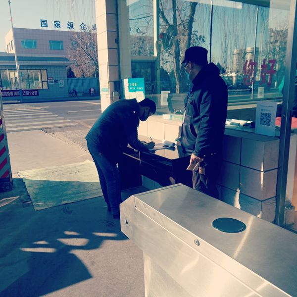 1582084160161743.jpg QQ圖片20200215162410.jpg