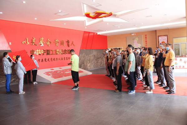 1592470606935880.jpg 2020.6.17下午參觀(guān)寧夏工委紀(jì)念館 048_wps圖片.JPG