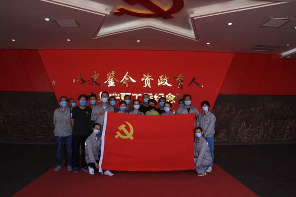 1592471063124690.jpg 2020.6.17下午參觀(guān)寧夏工委紀(jì)念館 173_wps圖片.JPG