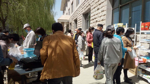 1594016884362111.png 圖片2_副本.png