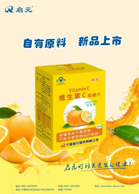 1595927267279146.jpg QQ圖片20200728165351.jpg