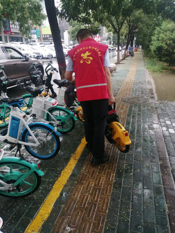 1597302376115048.jpg 圖片5.png.jpg