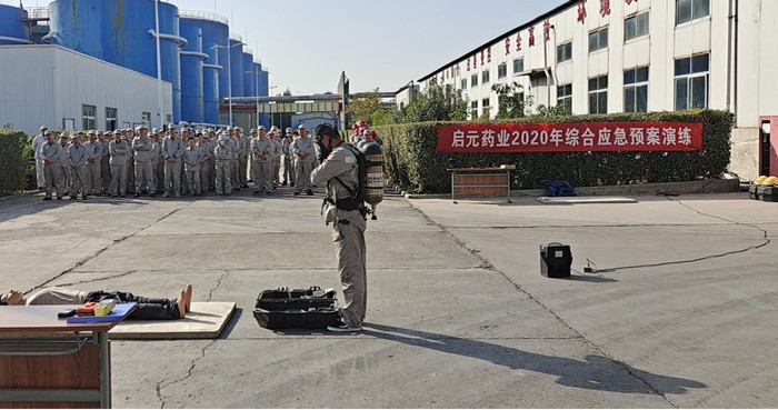 1602468260382410.jpg 圖片1.png.jpg