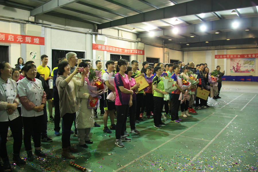 1609982113724640.jpg 2021.1.5氣排賽閉幕式 227.JPG