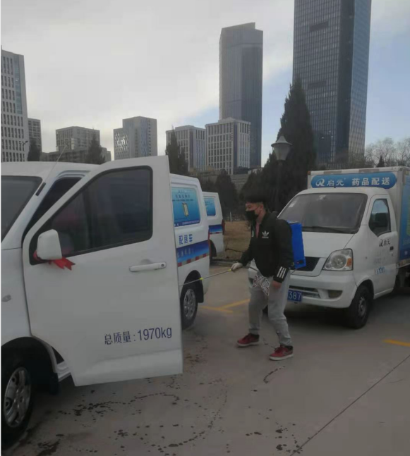 1612250702118662.png 圖片1.png