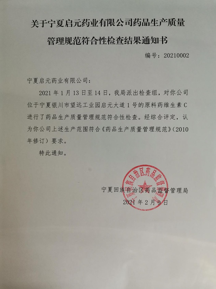 1613808852125024.jpg 圖片1_副本.jpg