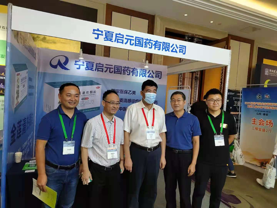 1630286071104785.png 圖片1_副本.png