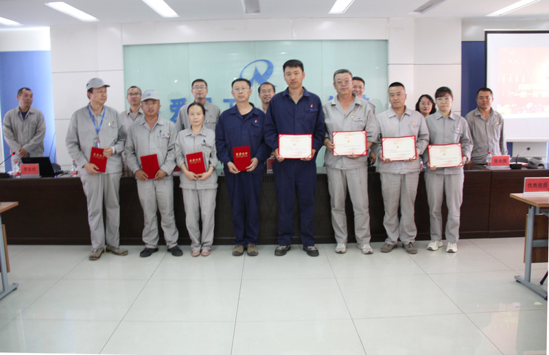 1656923878768223.jpg 優(yōu)秀黨員2_副本.jpg