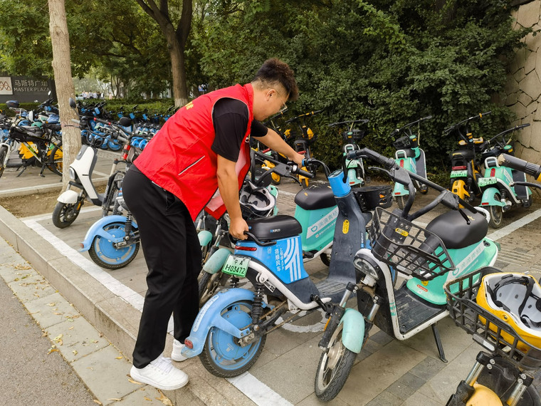 1662357754814269.jpg 周燕芬3.png.jpg