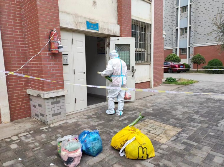 1665644890801400.jpg 微信圖片_20221009140220.jpg