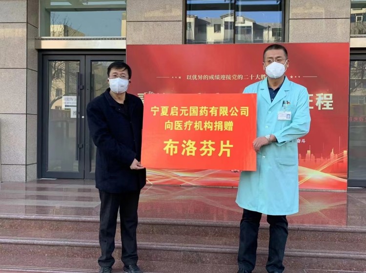 1673914711818795.jpg 圖片1.jpg